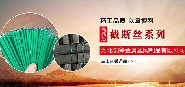文件柜