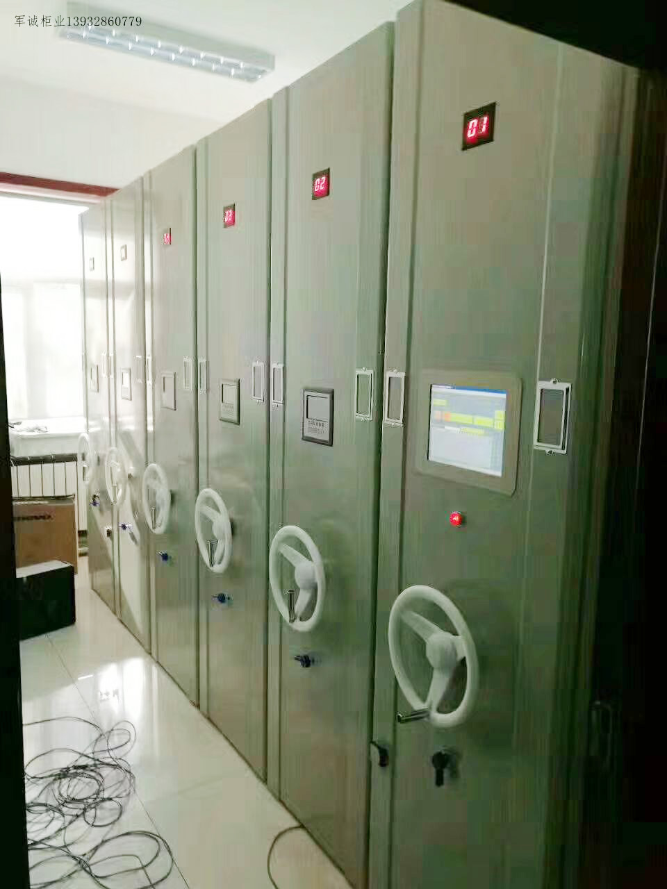 智能密集架