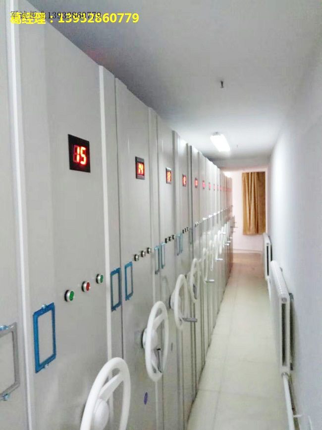 電動(dòng)密集架
